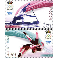 Молдова 2019.Спорт. Европейские игры Минск. Гребля борьба   2 марки (726)
