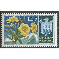 Сан-Марино. Цветы. Олеандр. Герб. 1953г. Mi#505.
