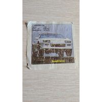 Вкладыша от жвачки BomBibom  55