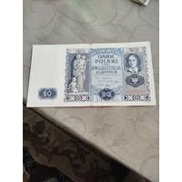 Распродажа - 20 злотых 1936г.,Польша,АО4285825,Вторая Республика