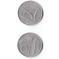 10 лир Италия 1997 года