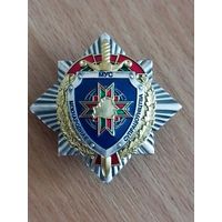 Знак МВД