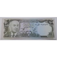Афганистан 10 афгани 1973(1352) года UNC
