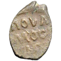 Пуло московская распродажа коллекции