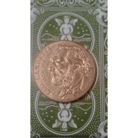 Франция 10 франков 1982 Леон Гамбетта