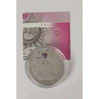 20 рублей 2007 год