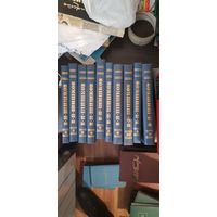Шишков, Собрание сочинений в десяти томах, комплект