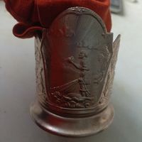 Подстаканник