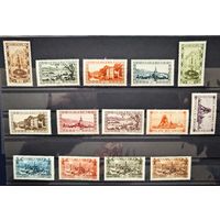 Саар ми 108-121