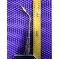 Наконечник для горелки Немецкий ВОВ