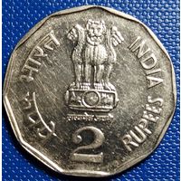 Индия 2 руппи 1997 г.