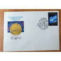 СССР 1976  5 КПД Интеркосмос