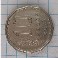10 песо 1966 Аргентина