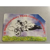 Телефонная карта. Польша