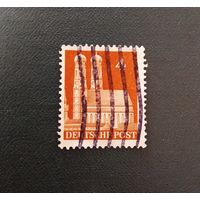 Марка Германия 1948 год Стандарт