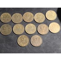 3 копейки 1981-1991- М Л