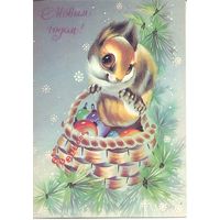 Подписанная открытка СССР. Нигматулина. 1991