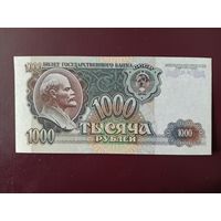 СССР 1000 рублей 1992 UNC