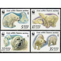 Белые медведи Фауна СССР 1987 год (5815-5818) серия из 4-х марок **