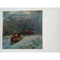 1953. Фролов. К больному