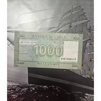 1000 Ливанских Фунтов Ливан
