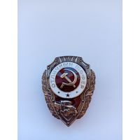 Отличный шофер. Реплика.