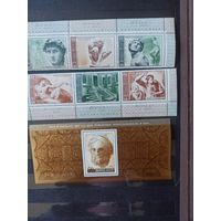 СССР. 1975. Микеланджело Буонарроти. 500 лет