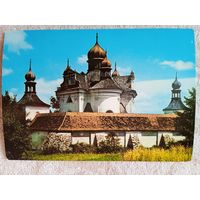 Чехословакия, Рыночная Свинья. Паломническая церковь Святой Троицы