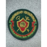 Шеврон министерство по налогам и сборам Беларусь