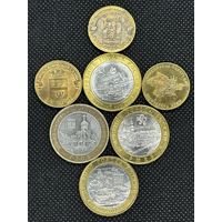 Юбилейные монеты России. Гдов, Нижний Новгород, Ржев, Гороховец и пр.