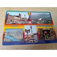 Открытка.П/П.Пестлингберг(австрия)