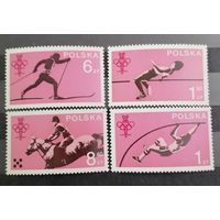 Польша 1979 спорт