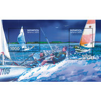 2003 БЕЛАРУСЬ  блок коллекционных марок Парусный спорт  MNH