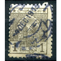 Французские колонии - Марокко - 1912г. - мечеть, 1 с - 1 марка - гашёная [Mi 1]. #4-W1-127-A-1