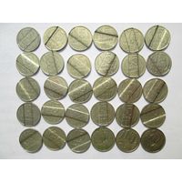 30 жетонов из 15-копеечных монет СССР