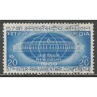 Индия. Международная конференция стран Азии. Нью Дели. 1969г. Mi#486.