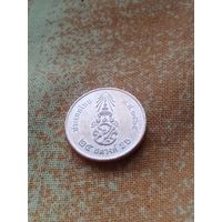 11. Распродажа! Таиланд 25 сатанг 2022 г. Редкая! (из набора) Тираж 50 000. ВUNC!