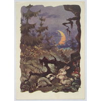 Лесная сказка