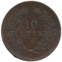 Королевство Португалия. 10 реалов (рейс) 1892 А (Париж, Франция). Нечастая.
