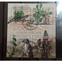 ЛИСТ ФАУНА животные  СТО