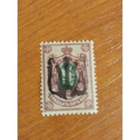 1918 Гражданская война в России Украина Подолия герб чистая клей MNH** (2-4)