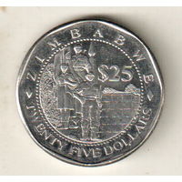 Зимбабве 25 доллар 2003