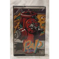 Кассетница и обложка VIGMA НАЧАЛО 90-Х