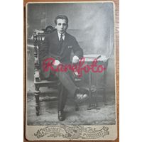 1927 Кабинет-портрет юноша студийное фото подписана типажи ретро
