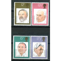 Великобритания - 1980г. - музыка 20 века, дирижёры - 4 марки - полная серия, MNH [Mi 846-849]. #3-GB-Z-1-10