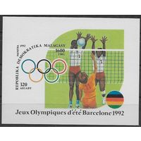 1992 Малагасийский Республика B191b 1992 Олимпийские игры в Барселоне  MNH