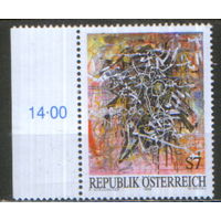 Полная серия из 1 марки 1998г. Австрия "Современное искусство. Ганс Штаудахер "Мой сад" MNH