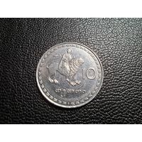 Грузия 10 тетри 1993