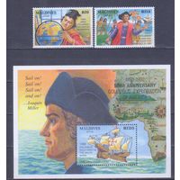 [641] Мальдивы 1993. Корабли.Парусники.Колумб. СЕРИЯ+БЛОК. MNH. Кат.9,5 е.