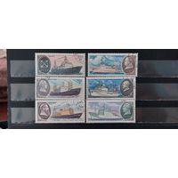 РАСПРОДАЖА. СССР 1980г. Полная серия. Гаш.